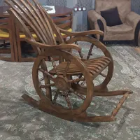 صندلی راک طرح سکان