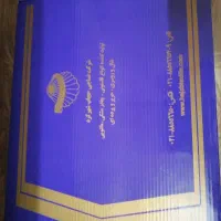 چادر مشکی