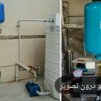 نشتیابی وتشخیص ترکیدگی لوله بادستگاه/لوله بازکنی|خدمات پیشه و مهارت|قرچک, پویینک|دیوار