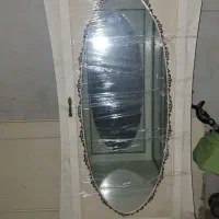 ویترین