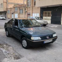 اردی نقد اقساط