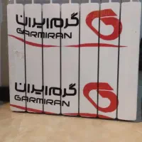 پنل رادیاتور