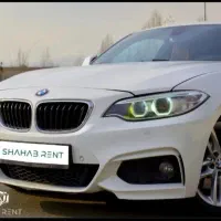 اجاره بی ام دبلیو ۲۲۰