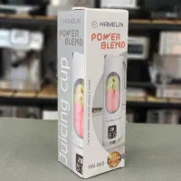 اقساطی/شیکر شارژی همیلن /مخلوط کن/چکی|خردکن، آسیاب، غذاساز|مشهد, زیبا شهر|دیوار