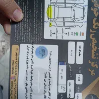 پراید 96|خودرو سواری و وانت|ری, علایین|دیوار