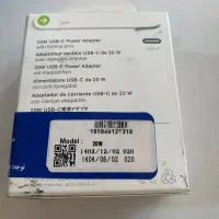 آداپتور شارژر ۲۰ وات اپل اصلی گارانتی شرکتی