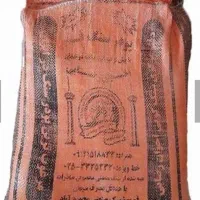 ۸ عدد پودر سنگ