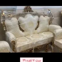 مبل السا|مبلمان خانگی و میز عسلی|اهر, |دیوار