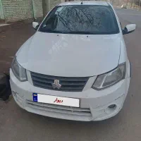 سایناکارمندی.