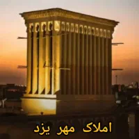 مغازه85متری3طبقه-خیابان-فروردین-مدرس