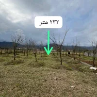 233متر زمین چسبیده بافت اقساط کنارش در حال سا