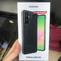 گوشی A56