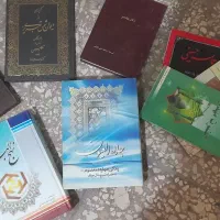 فورش فوری بدلیل مهاجرت