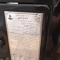 بخاری|بخاری، هیتر، شومینه|مشهد, رسالت|دیوار
