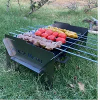 منقل تاشو ونش