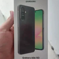 A56 256/8 آکبند