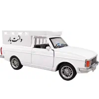 وانت حمل بار داخلی شهر و استان های اطراف