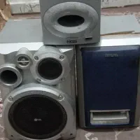 بزنگ