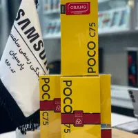 شیائومی Poco C75 حیدریان.پارسیان کد (۹۸۶)