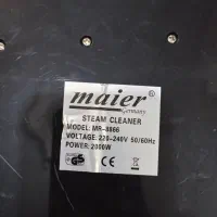 بخارشور|جاروبرقی، جارو شارژی، بخارشو|نیشابور, بنیاد شهید|دیوار