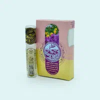 عطر عقیق|آرایشی، بهداشتی، درمانی|اصفهان, محمودآباد|دیوار