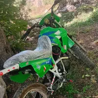 تریل ۱۵۰ مزایده