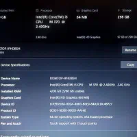 لبتاب لنوو مدل ThinkPad استوک