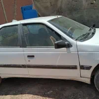 پژوآردی