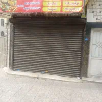 ۱۸ متر مغازه فلکه چهارم تهرانپارس