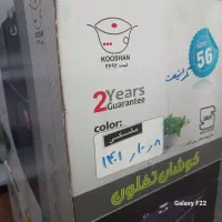 قابلمه سایز ۵۶|ظروف پخت‌وپز|خرمشهر, |دیوار