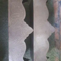 خشتی شیر علامت