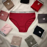 لباس زیر زنانه بصورت عمده فقط|لباس|گرمدره, |دیوار