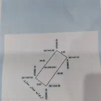 زمین-ارغوانیه