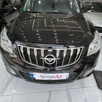 1404/هایما/s7/نقد/اقساط