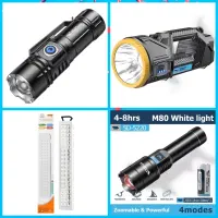 چراغ قوه لیزر پوینتر سبز چراغ اضطراری هد لایت