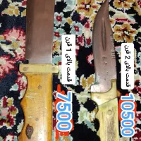 چاقو کلکسیونی سکه عتیقه سنگ فیروزه ساعت..|کلکسیون اشیاء عتیقه|کرمانشاه, |دیوار