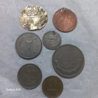 سکه قدیمی