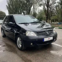 ال نود فول ای۲