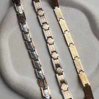 دستبند استیل مردانه 2351