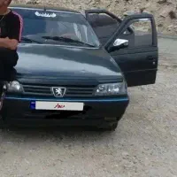 RD مدل83