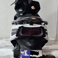 اس یو ام  اف ایکس ۱۵۰