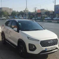 X22 PRO اتومات