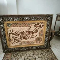 تابلو فرش دستباف (گل و پنبه ابریشم)