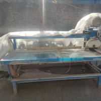 فرز آبی سنگ بری