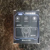 فن خنک کننده موبایل