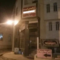 فروش-امتیاز-آژانس-تلفنی