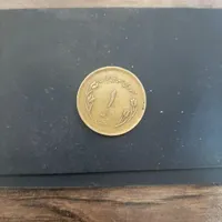سکه جمهوری....