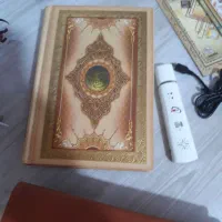 قلم قرآنی وکتاب آموزشی قرآن برای الفبا دکتر محسنی|پخش‌کننده همراه|تهران, تهرانپارس شرقی|دیوار