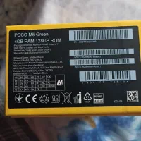 فروش موبایل شیائومی پوکو M5