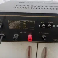 امپرفایرفاراتل|سیستم صوتی خانگی|مشهد, شیرودی|دیوار